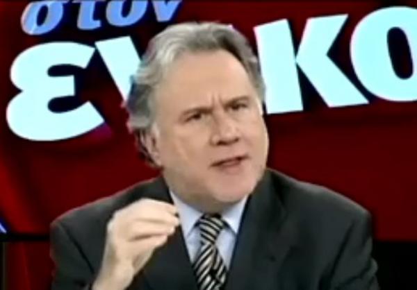 Κατρούγκαλος: Στα 390 η βασική σύνταξη