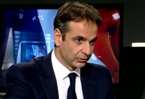 ΝΔ: Στην τελική ευθεία ο προεκλογικός αγώνας των υποψηφίων προέδρων