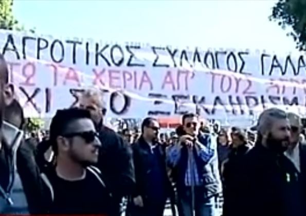 Προϋπολογισμός 2016: Φόροι σε αγρότες, μισθωτούς, συνταξιούχους και ενοίκια