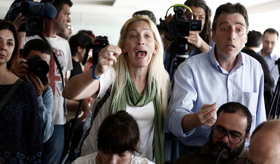 Ένταση στη συγκέντρωση των εργαζομένων της Ηλεκτρονικής