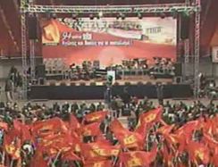 Το ΚΚΕ γιορτάζει τα 94 χρόνια από την ίδρυσή του