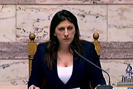 Βουλή: Με αποδοκιμασίες από την αντιπολίτευση η κάθοδος της Ζωής από την έδρα