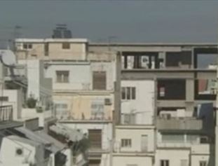 Αλλεπάλληλες φορολογικές επιβαρύνσεις στους ιδιοκτήτες ακινήτων