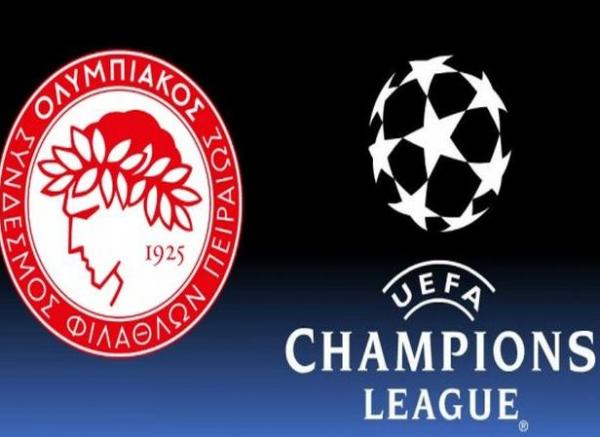 Μπάγερν, Αρσεναλ και Ντιναμό Ζ. στον δύσκολο όμιλο του Ολυμπιακού