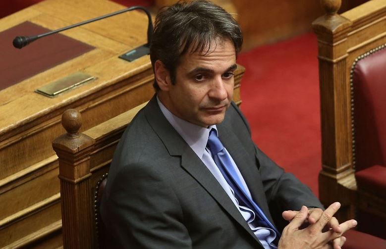 Κ.Μητσοτάκης: Όχι σε μεταβατικές λύσεις