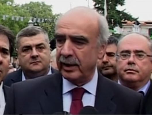 Πρωτιά Μεϊμαράκη στην κούρσα των εκλογών της ΝΔ δίνει δημοσκόπηση