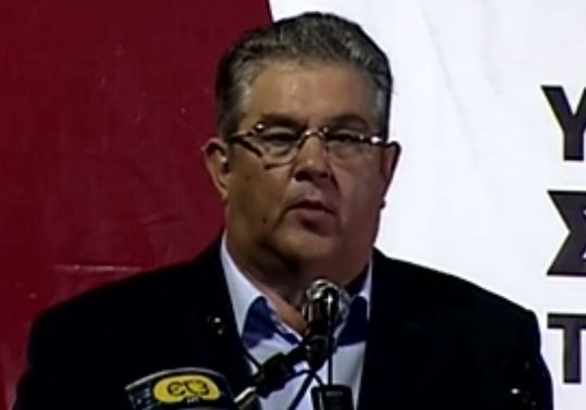 Απόσπασμα από την ομιλία του Δ.Κουτσούμπα στην Κατερίνη