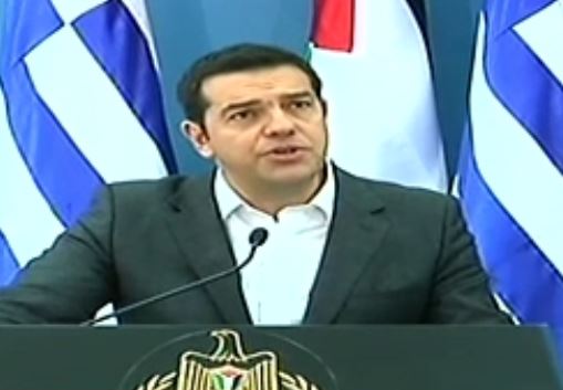 Δηλώσεις Τσίπρα μετά τη συνάντηση με τον Μαχμούντ Αμπάς