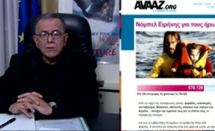 Ο Γ.Μουζάλας για το Νόμπελ Ειρήνης στους «Ήρωες του Αιγαίου»