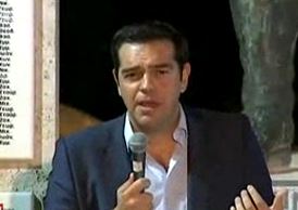 Τσίπρας: Κάναμε έναν συμβιβασμό, δεν είμαστε συμβιβασμένοι