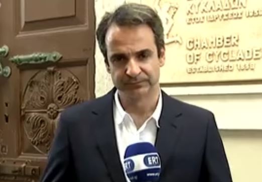 Τι δηλώνουν οι έλληνες πολιτικοί για το Brexit