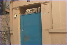 Στο Νοσοκομείο Κορυδαλλού η ιερόδουλη φορέας του AIDS