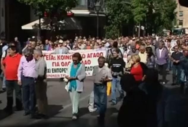 Τι μέτρα περιλαμβάνει για το ασφαλιστικό το νέο μνημόνιο