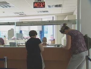 Διευθυντής του ΟΑΕΔ έπαιρνε παράνομο επίδομα τυφλότητας