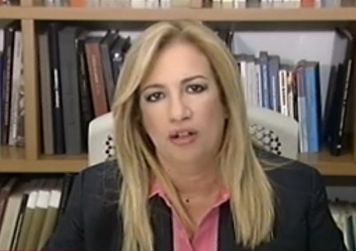 Οι αντιδράσεις των κομμάτων στο άκουσμα για εκλογές από τον Αλ.Τσίπρα