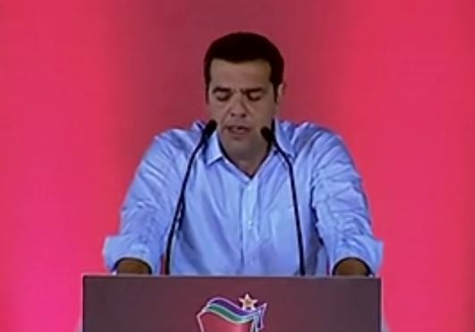 Απόσπασμα από την ομιλία του Αλ.Τσίπρα στο Κερατσίνι