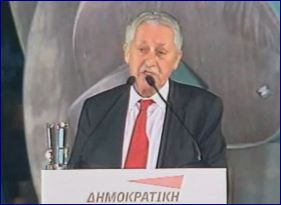 Απόσπασμα από την ομιλία του Φώτη Κουβέλη στην πλατεία Κοτζιά