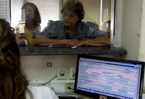 Σύνδεση αποδείξεων με εισφορά υπέρ των ασφαλιστικών ταμείων