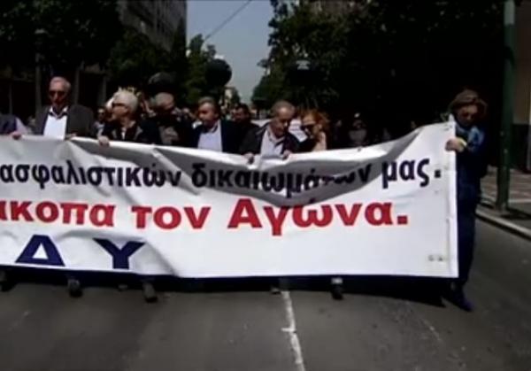 ΑΔΕΔΥ: 24ωρη απεργία για το Ασφαλιστικό με πορεία στο κέντρο της Αθήνας