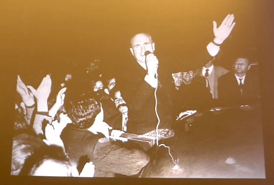 Εκδήλωση στο ΙΣΤΑΜΕ για τα 20 χρόνια από τον θάνατο του Α.Παπανδρέου