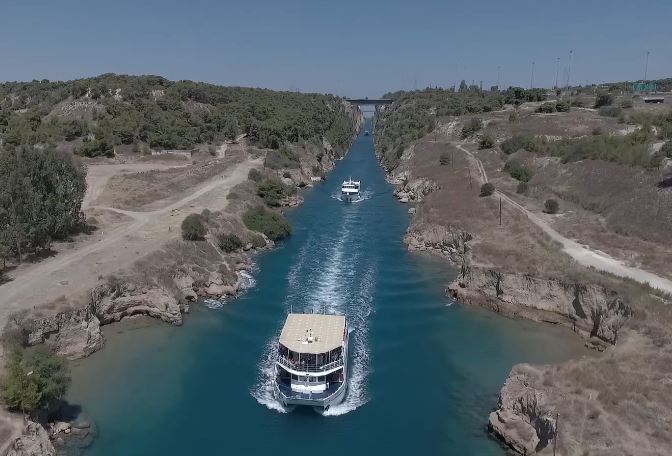 Ο Ισθμός της Κορίνθου από ψηλά (Εναέρια λήψη)