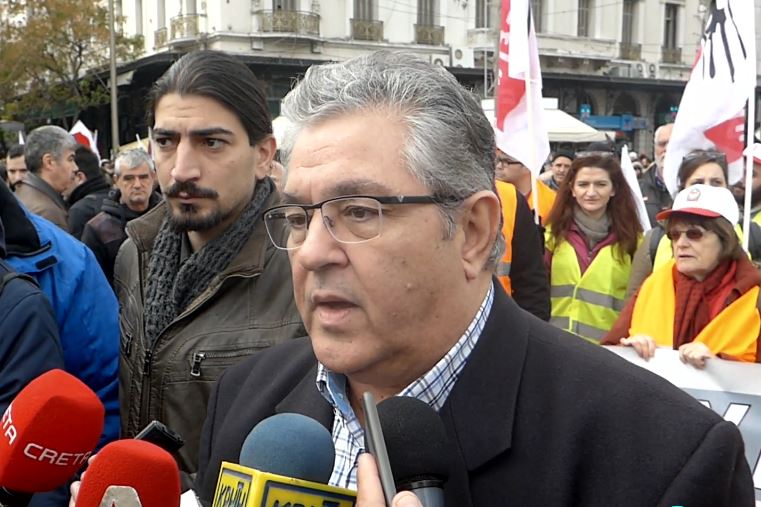 Δήλωση του Δ.Κουτσούμπα στην απεργιακή συγκέντρωση του ΠΑΜΕ στην Ομόνοια