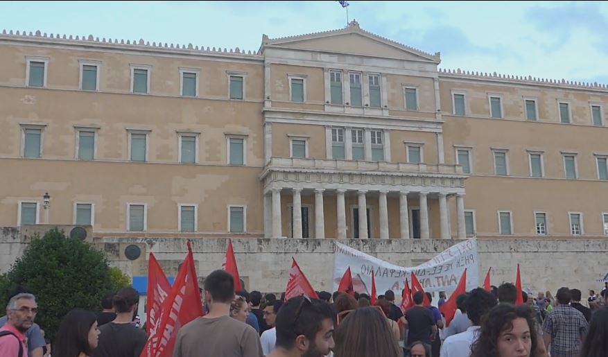 Μεγάλη συγκέντρωση κατά της λιτότητας στο Σύνταγμα
