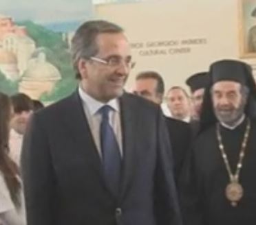 Αντ.Σαμαράς: «Καμία ανοχή στο φαινόμενο του ναζισμού»