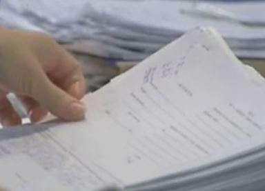 Από «κόσκινο» το Ληξιαρχείο του Δήμου Αθηναίων