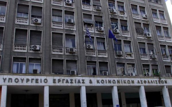 Υπ.Εργασίας: Δεν ελέγχουμε τις επιχειρησιακές συμβάσεις εταιριών