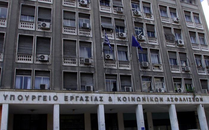 Υπ.Εργασίας: Δεν ελέγχουμε τις επιχειρησιακές συμβάσεις εταιριών