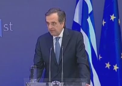 Αντ.Σαμαράς «Η Ελλάδα πιάνει τους στόχους της»