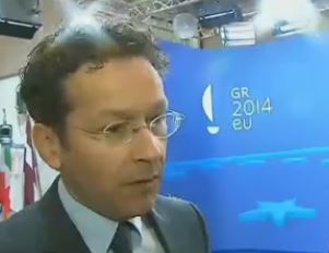 Ντάισελμπλουμ: «Έχει καθυστερήσει η αξιολόγηση για την Ελλάδα»