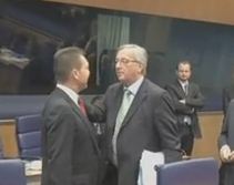 Στη διάθεση του Γιούρογκρουπ βρίσκεται η έκθεση της τρόικας