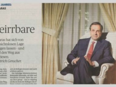 Handelsblatt: «Πολιτικός της χρονιάς» για το 2012 ο Αντώνης Σαμαράς