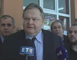 Ευ.Βενιζέλος:«Το ΠΑΣΟΚ αλλάζει»