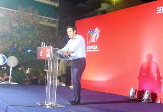 Στιγμιότυπα και απόσπασμα από την ομιλία του Αλ.Τσίπρα στην Καισαριανή
