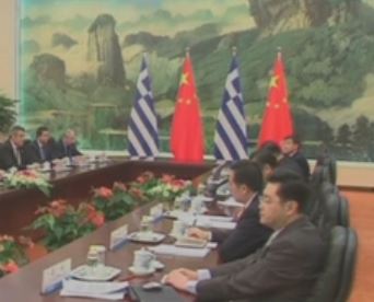 Σημαντικές συμφωνίες για επενδύσεις μεταξύ Ελλάδας – Κίνας