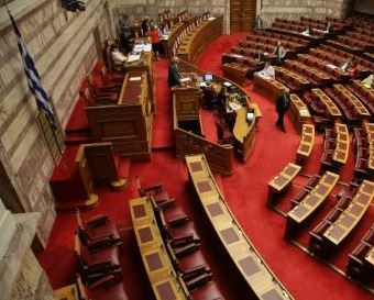 Τέλος στην οπλοφορία για τους βουλευτές εντός της Βουλής