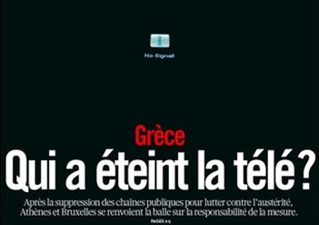 Τι μεταδίδουν τα διεθνή ΜΜΕ για το κλείσιμο της ΕΡΤ