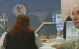 Νέο «ηλεκτρο-σόκ» για τα νοικοκυριά και τις επιχειρήσεις