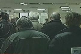 Απεργιακές κινητοποιήσεις αποφάσισαν οι εφοριακοί