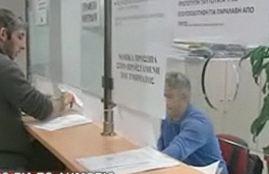 Σαρωτική αξιολόγηση σε όλο το Δημόσιο το 2012