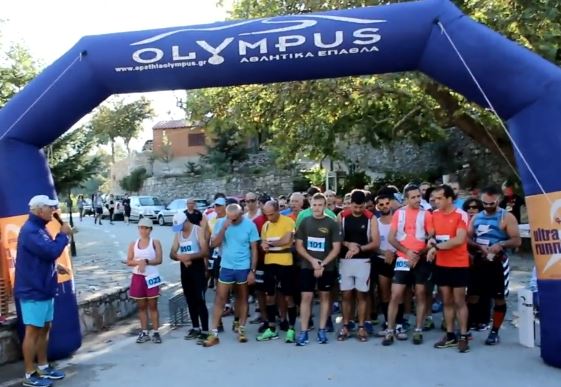 Ο πρώτος ορεινός ημιμαραθώνιος στην Καρυά Αργολίδας