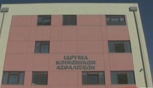 Νέες αποκαλύψεις στις καταθέσεις γιατρών του ΙΚΑ Ηρακλείου