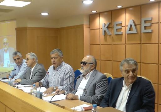 Συνεδρίαση του Δ.Σ. της ΚΕΔΕ παρουσία του υπουργού Εσωτερικών Π.Κουρουμπλή