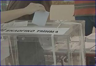 Σε προεκλογικούς ρυθμούς κινούνται πλέον τα κόμματα