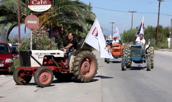 Ναύπλιο: Συγκέντρωση διαμαρτυρίας του Αγροτοκτηνοτροφικού Συλλόγου Ν.Αργολίδας