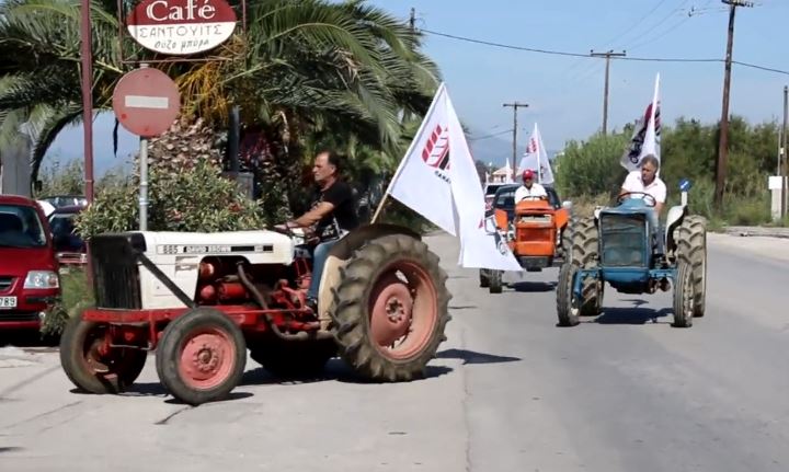 Ναύπλιο: Συγκέντρωση διαμαρτυρίας του Αγροτοκτηνοτροφικού Συλλόγου Ν.Αργολίδας