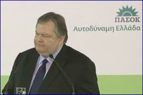 Ευ.Βενιζέλος:«Διαστάσεις επιδημίας λαμβάνει η αλαζονεία Σαμαρά»